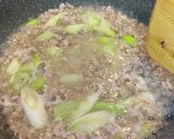 白い麻婆豆腐でいいのかな？作り方7写真