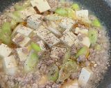 白い麻婆豆腐でいいのかな？作り方8写真