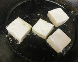 木綿豆腐の揚げ焼き生姜風味作り方3写真