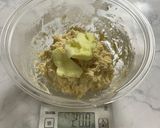手ごねでピーナッツクリームちぎりパン作り方4写真