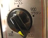 厚切り**はちみつ塩トースト**作り方5写真