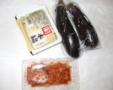 キムチ豆腐茄子和え♪熱中症夏バテ予防簡単作り方1写真