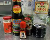 夏野菜を使ったフォー作り方2写真