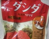 おうちで韓国料理♡トッポギ♡作り方8写真