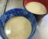 簡単でめちゃ旨〜、冷やし坦々そうめん作り方1写真