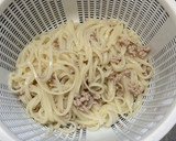 簡単でめちゃ旨〜、冷やし坦々そうめん作り方3写真