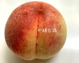 桃の種を綺麗に取る方法作り方1写真