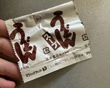 うどんスープで炊き込みご飯作り方7写真