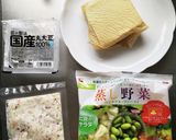 海鮮サラダのカサ増しレシピ作り方1写真