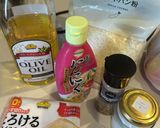 5分ぐらいで作れる、トマトチーズ焼き作り方2写真