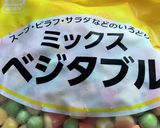 オガタ家　カレーミンチ豆作り方2写真