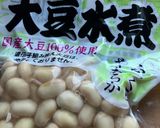 オガタ家　カレーミンチ豆作り方3写真