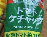 オガタ家　カレーミンチ豆作り方4写真