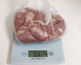 豚カシラの夏野菜カレー作り方2写真
