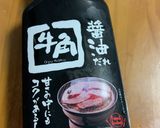 簡単過ぎてゴメンなさいのステーキ茄子作り方3写真