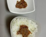 具が濃厚✨かつお味噌ᗦ↞↞◃作り方3写真