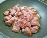 豚カシラの夏野菜カレー作り方6写真