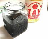 ハチミツ入ブルーベリーとお酢ドリンクの素作り方4写真