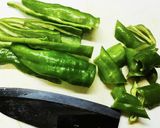 豚カシラの夏野菜カレー作り方14写真