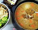 豚カシラの夏野菜カレー作り方24写真