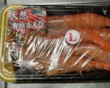 フライパンで簡単！海老＆野菜の蒸し焼き作り方4写真