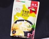 マッシュポテトの素で簡単もっちりポテト作り方1写真