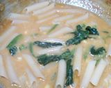 カレー鍋♪作り方11写真