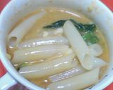 カレー鍋♪作り方12写真