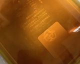 簡単　夏にぴったり冷やしナス作り方5写真