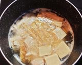 たたきごぼうのかんたん味噌汁作り方3写真