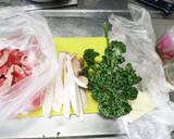 大量パセリ消費★牛肉の焦がしバター作り方1写真