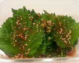 大葉の醤油漬け(ご飯泥棒)作り方4写真