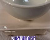 豆腐チーズのカプレーゼ作り方1写真