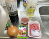 ガパオ&イクラ丼!(^^)!作り方1写真