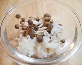 痺れるおいしさ！麻辣きのこ作り方1写真
