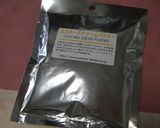 卵不使用☆クリームパン作り方1写真