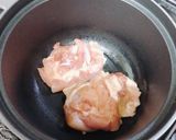 鶏肉のナンプラー炒め作り方2写真