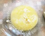 HMで★超簡単バナナパウンド作り方1写真