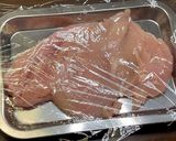 鶏肉の野菜あんかけ作り方1写真