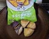 ヨウサマの減塩『ド』ドレッシングパスタ作り方2写真