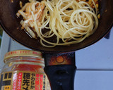 ヨウサマの減塩焼きもろこしの大人のパスタ作り方2写真