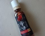 焼肉のタレで簡単【レンチンなすユッケ】作り方10写真