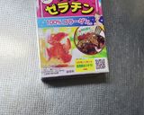 桃のワインゼリー☆作り方3写真