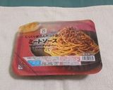 «“ニラ入りミートソーススパゲティ～”»作り方1写真
