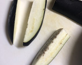 夏野菜とイカの青しそソース炒め作り方1写真