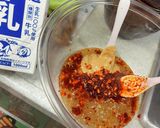 超絶簡単混ぜるだけ冷やし坦々麺のスープ作り方3写真