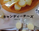 ヨウサマの減塩海苔佃煮の南高梅パスタ作り方3写真
