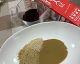 簡単豆乳坦々そうめん作り方4写真