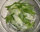 長ネギのナムル作り方1写真