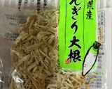 オガタ家 本日の切り干し大根作り方1写真